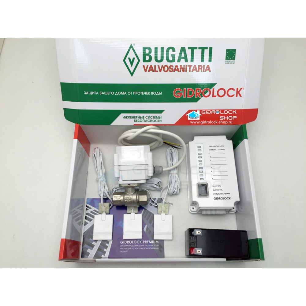 ���������� ��� - 2 ULTIMATE "ENOLGAS" (GLU43)
